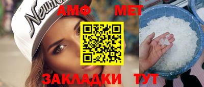 индика Ипатово