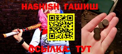 a pvp Изобильный
