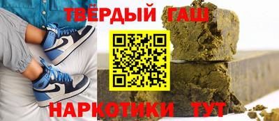индика Ипатово
