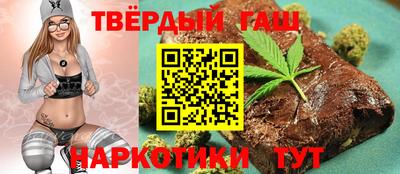 индика Ипатово