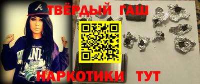 индика Ипатово