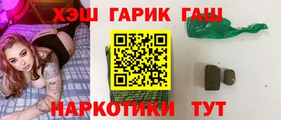 a pvp Изобильный