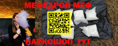 MDMA Premium VHQ Ирбит