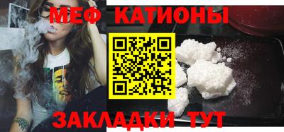 MDMA Premium VHQ Ирбит