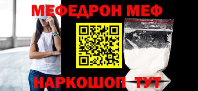 индика Ипатово