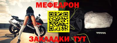 MDMA Premium VHQ Ирбит