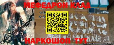 индика Ипатово