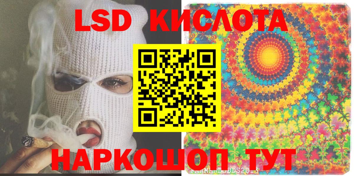 Новочебоксарск  купить закладку  Марки NBOMe 1500мкг  Марки N-bome  Вход с VPN  Марки NBOMe 1500мкг 