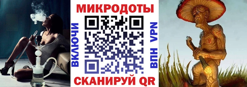Галлюциногенные грибы ЛСД  где найти наркотики  Новочебоксарск 
