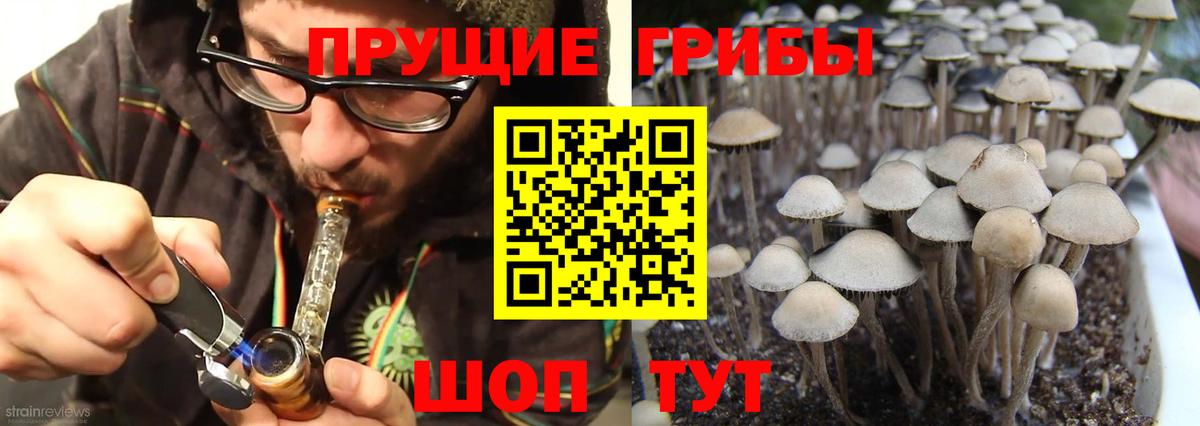 Новочебоксарск  Вход с VPN  Меф   ГАШ  Бошки Шишки  COCAIN  Кетамин 
