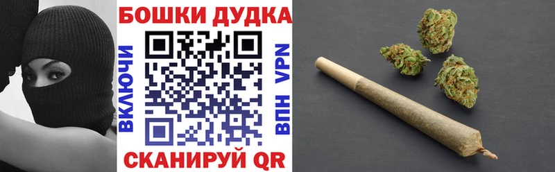 Марихуана SATIVA & INDICA  продажа наркотиков  Новочебоксарск 